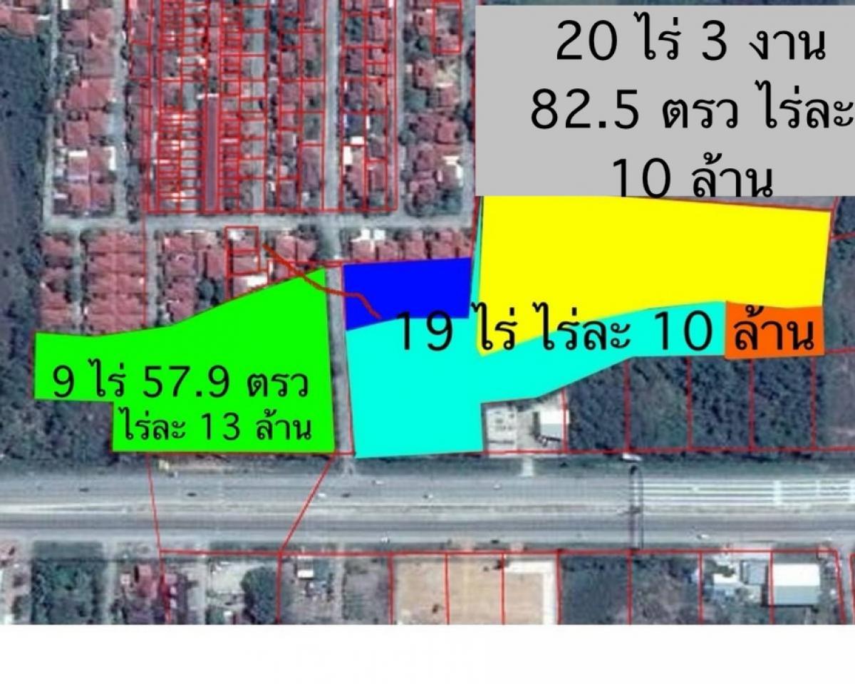 For SaleLandKhon Kaen : ❤️❤️Land for sale on Mittraphap Road, near Sai Fon Village 2 1. Green plot 9 rai 57.9 sq.wah, 13 million per rai, price 118.88 million 2. Selling the whole plot, various colors, 19 rai, 10 million per rai, price 190 million (as shown in the picture), tota