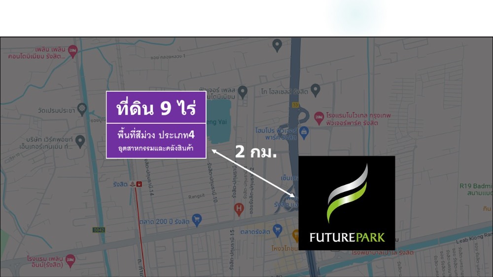 For SaleLandPathum Thani,Rangsit, Thammasat : Vacant land, Rangsit 9 rai, purple, near Rangsit BTS/Future Park