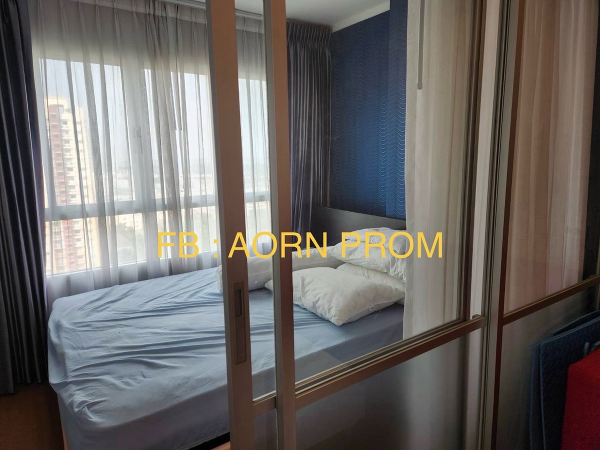 For RentCondoRattanathibet, Sanambinna : Canceled booking 💥For rent: Lumpini Park Rattanathibet - Ngamwongwan Condo (Lumpini Park Rattanathibet - Ngamwongwan) North facing, not hot ❤️With washing machine❤️