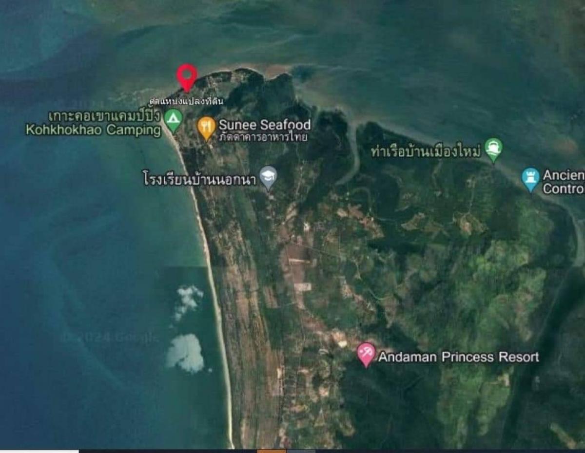 ขายที่ดินพังงา : ขายที่ดินปิด ไม่ให้คนนอกเข้ามาตลอด มีทะเลสาบบึงน้ำจืด ริมทะเลชายหาดส่วนตัว อ.ตะกั่วป่า จ.พังงา ห่างจากเขาหลักเพียง 20 กว่ากม.