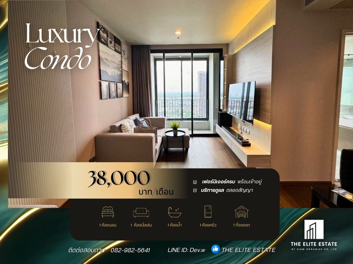 For RentCondoSukhumvit, Asoke, Thonglor : 🔑✨ Exclusive Offer • Beautiful Fully Furnished • Ready-to-Move-In Unit • For Rent at Ideo Q Sukhumvit 36  • Near BTS Thonglor