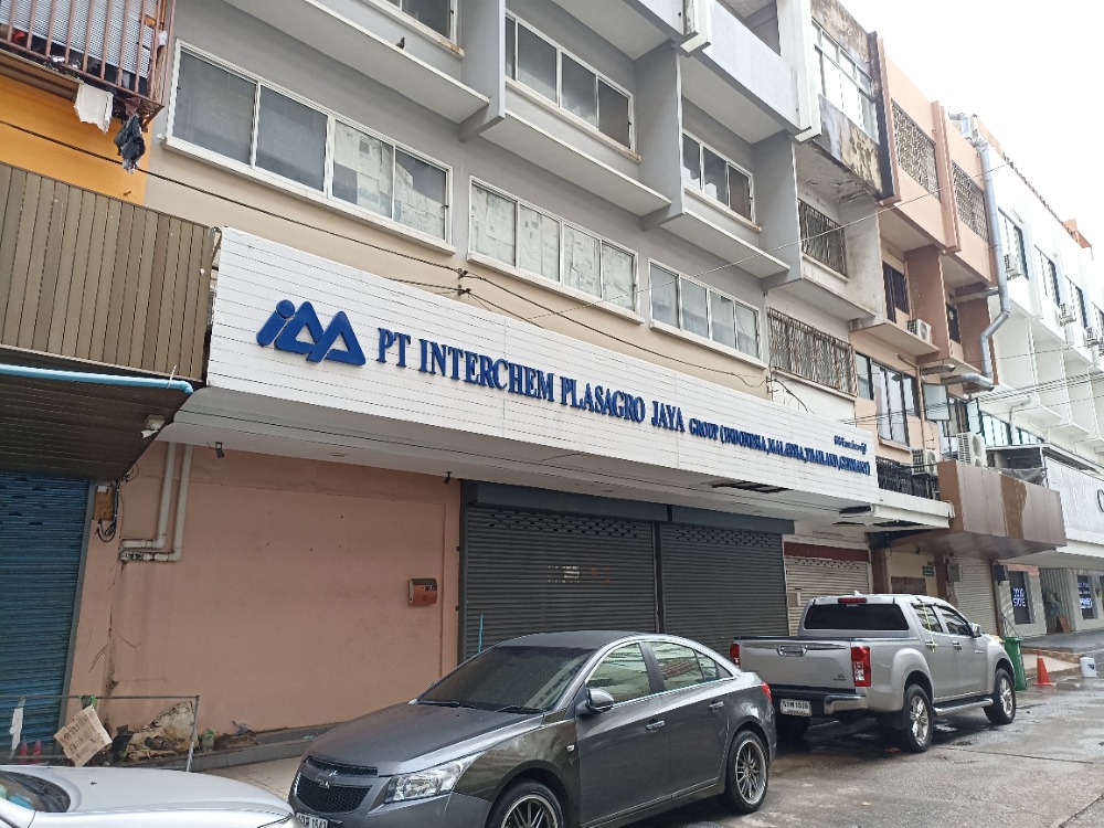 ขายสำนักงานสุขุมวิท อโศก ทองหล่อ : ขายสำนักงาน 3 คูหา สุขุมวิท 71, กรุงเทพ