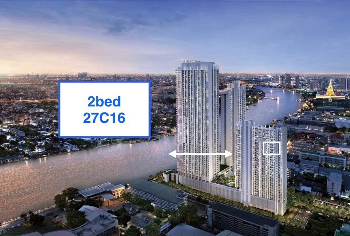 Sale DownCondoRama 8, Samsen, Ratchawat : For sale: 2 bedrooms, corner room, Building A, 18th floor