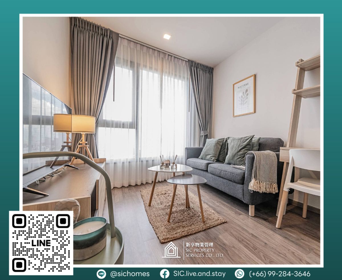 For RentCondoLadprao, Central Ladprao : 🌟 Life Ladprao Valley 🚇 BTS Ha Yaek Lat Phrao and Central Lat Phrao. 🏢✨ 