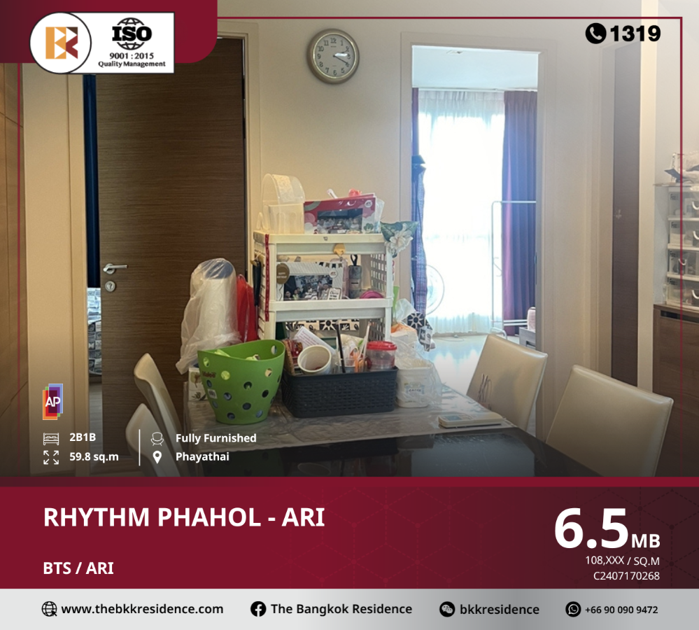 For SaleCondoSapankwai,Jatujak : Rhythm Phahol - Ari, discover a new phenomenon of a state-of-the-art condominium like no other, starting with High Ceiling, near BTS Ari.