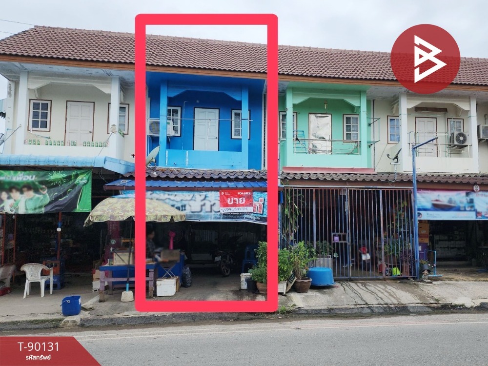 ขายอาคารพาณิชย์ชะอำ เพชรบุรี : ขายอาคารพาณิชย์ 2 ชั้น เนื้อที่ 18 ตร.วา บ้านแหลม เพชรบุรี