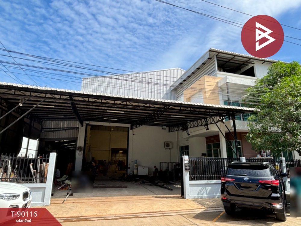 ขายโกดังสมุทรปราการ สำโรง : ขายโกดังพร้อมโรงงาน ทรัพย์ทวี โฮมแฟคทอรี่ 3 พระสมุทรเจดีย์ สมุทรปราการ