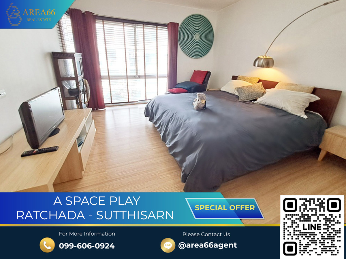 ขายคอนโดรัชดา ห้วยขวาง : 🔥 ขายด่วน!! คอนโด A space play รัชดา-สุทธิสาร