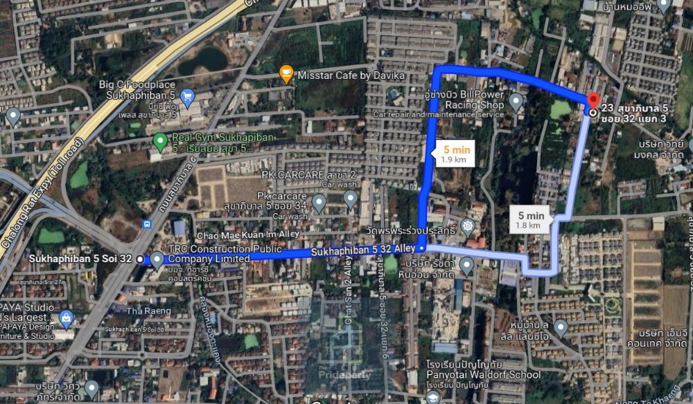 ขายที่ดินนวมินทร์ รามอินทรา : ขาย ที่ดินเปล่า ถมแล้ว แปลงมุม ขนาด 1 ไร่ 98 ตรว. สุขาภิบาล 5 ซอย 32 แยก 3