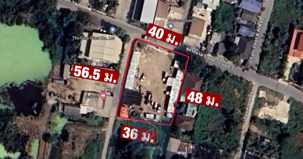 ขายที่ดินนวมินทร์ รามอินทรา : ขาย ที่ดินเปล่า ถมแล้ว แปลงมุม ขนาด 1 ไร่ 98 ตรว. สุขาภิบาล 5 ซอย 32 แยก 3