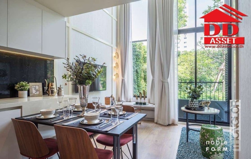ขายคอนโดสุขุมวิท อโศก ทองหล่อ : ขายคอนโด โนเบิล ฟอร์ม ทองหล่อ (Noble Form Thonglor) ตั้งอยู่ใจกลางถนนทองหล่อซอย18 และสุขุมวิท55  รหัส C8161