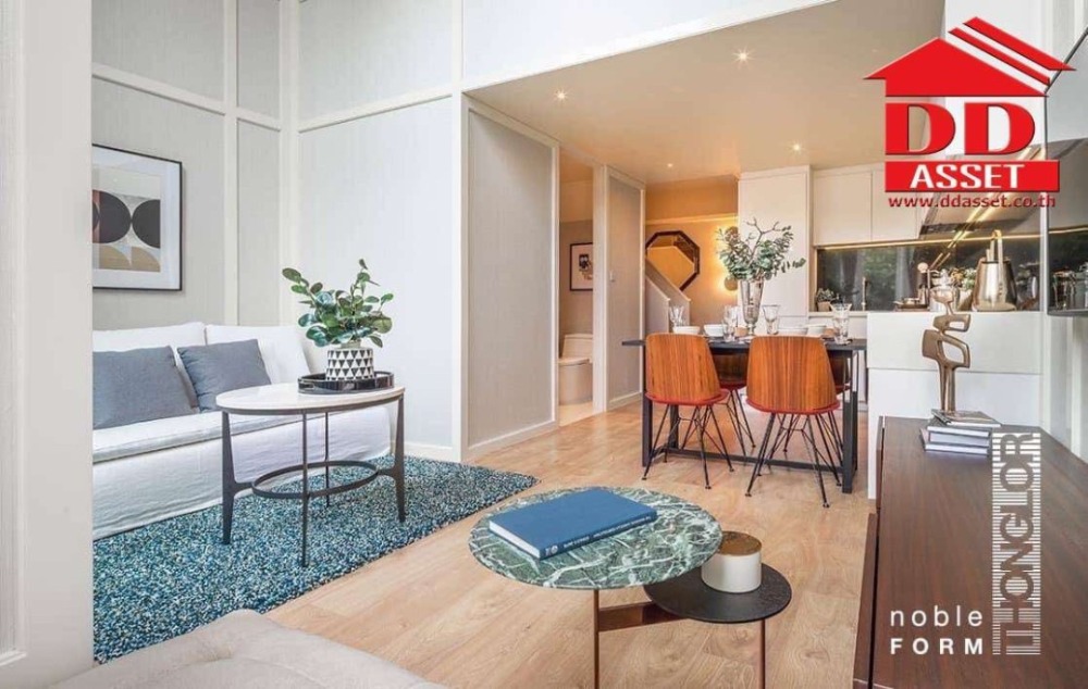 ขายคอนโดสุขุมวิท อโศก ทองหล่อ : ขายคอนโด โนเบิล ฟอร์ม ทองหล่อ (Noble Form Thonglor) ตั้งอยู่ใจกลางถนนทองหล่อซอย18 และสุขุมวิท55  รหัส C8161