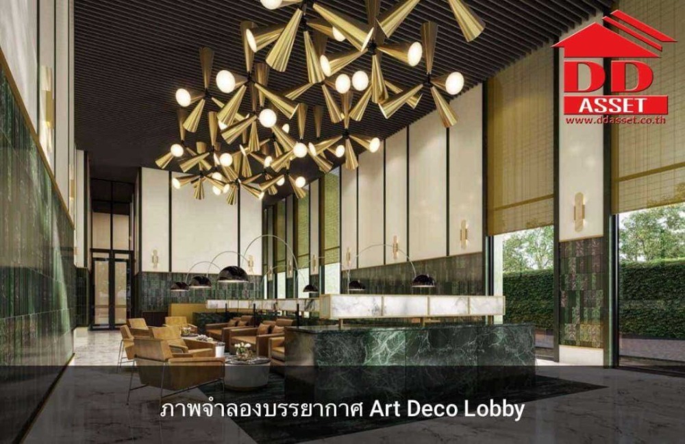 ขายคอนโดสุขุมวิท อโศก ทองหล่อ : ขายคอนโด โนเบิล ฟอร์ม ทองหล่อ (Noble Form Thonglor) ตั้งอยู่ใจกลางถนนทองหล่อซอย18 และสุขุมวิท55  รหัส C8161