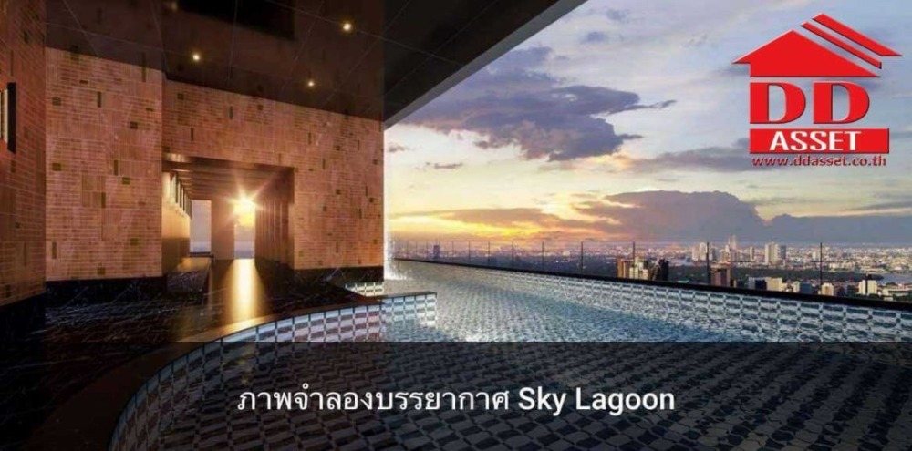 ขายคอนโดสุขุมวิท อโศก ทองหล่อ : ขายคอนโด โนเบิล ฟอร์ม ทองหล่อ (Noble Form Thonglor) ตั้งอยู่ใจกลางถนนทองหล่อซอย18 และสุขุมวิท55  รหัส C8161