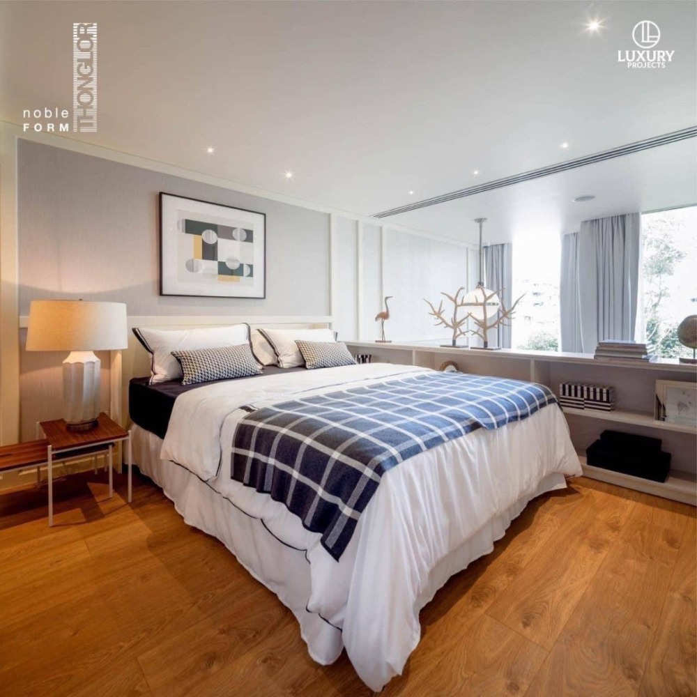 ขายคอนโดสุขุมวิท อโศก ทองหล่อ : ขายคอนโด โนเบิล ฟอร์ม ทองหล่อ (Noble Form Thonglor) ตั้งอยู่ใจกลางถนนทองหล่อซอย18 และสุขุมวิท55  รหัส C8161