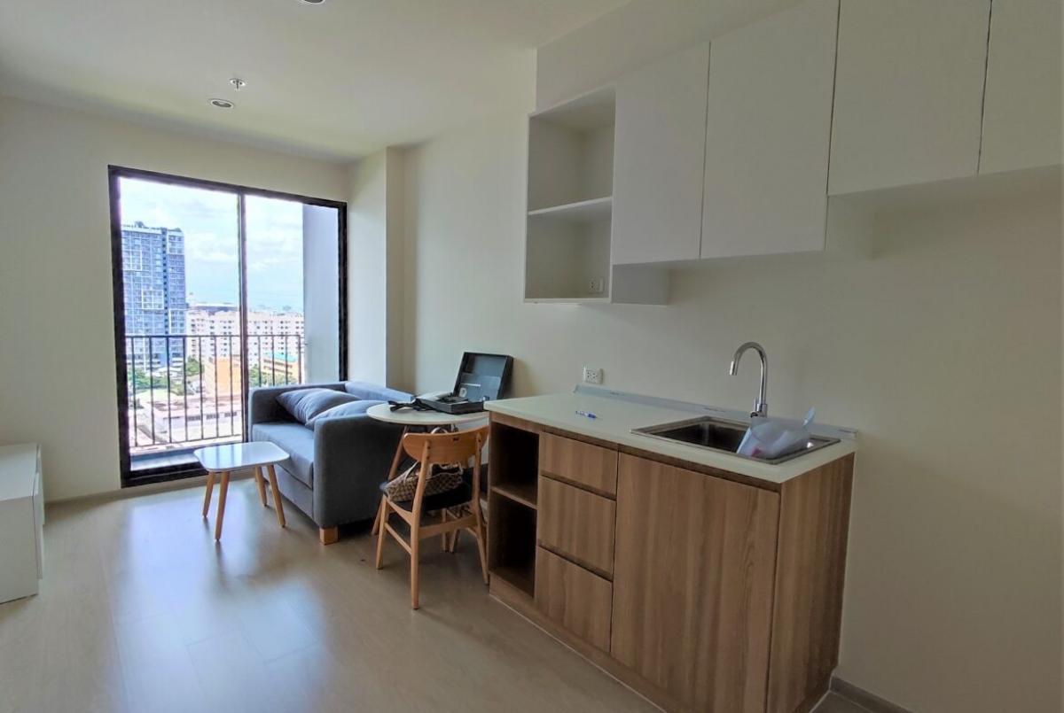 For Rent : Nue Noble Chaengwattana (1 bed ) 28.50 sq.m. 9,000 THB Tel. 0924235675 Cate Loading...