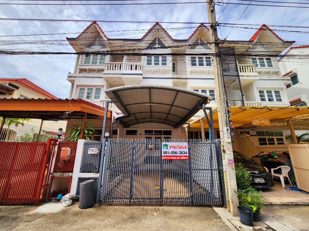 ขายทาวน์โฮมโชคชัย4 ลาดพร้าว71 : ทาวน์เฮ้าส์ 3 ชั้น ลาดพร้าว71