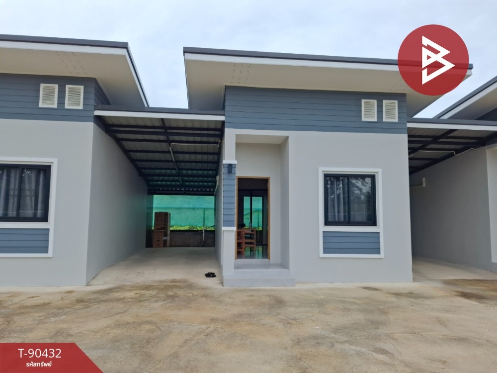 For SaleLandChiang Rai : Land for sale with buildings, area 2 ngan 3 square wah, Thoeng, Chiang Rai.