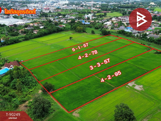 For SaleLandUttaradit : Empty land for sale urgently, area 4 rai 2 ngan 95 sq m, Ban Ko, Uttaradit.