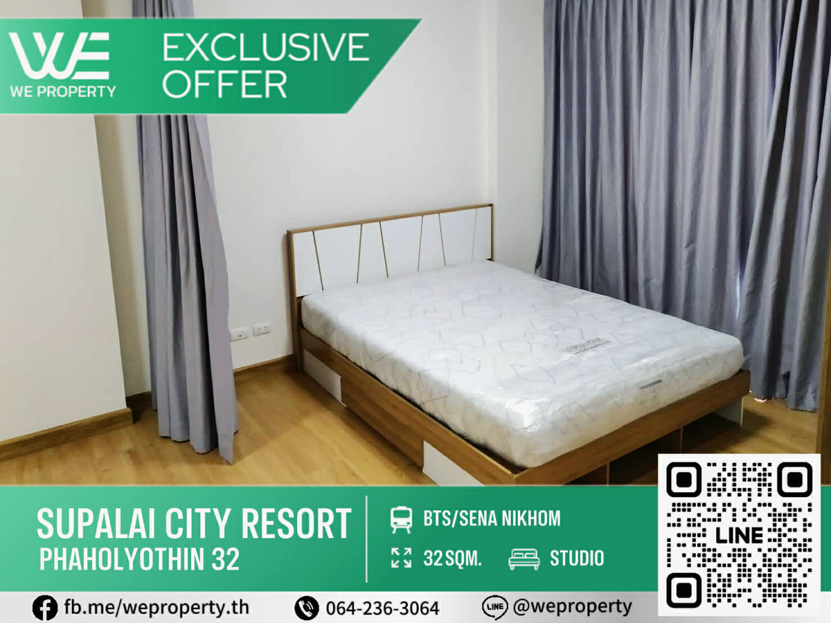 For SaleCondoKasetsart, Ratchayothin : Beautiful room, good price⭐Supalai City Resort Ratchayothin-Phahon Yothin 32