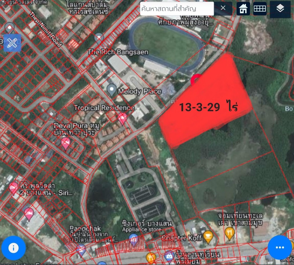ขายที่ดินพัทยา บางแสน ชลบุรี สัตหีบ : ที่ดิน บางแสน / 13 ไร่ 3 งาน 29 ตารางวา (ขาย), Land Bangsaen / 13 Rai 3 Ngan 29 Square Metre (FOR SALE) NEWC104