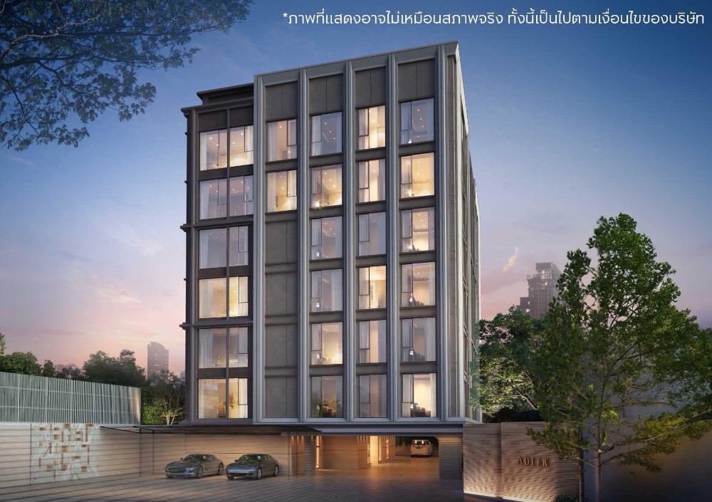 ขายคอนโดสาทร นราธิวาส : 🔥🔥𝐅𝐎𝐑 𝐒𝐀𝐋𝐄 !! : 𝐄𝐱𝐜𝐥𝐮𝐬𝐢𝐯𝐞 𝐏𝐞𝐧𝐭𝐡𝐨𝐮𝐬𝐞 𝐂𝐨𝐧𝐝𝐨 , 𝟐+𝟏 𝐁𝐞𝐝 𝟐 𝐁𝐚𝐭𝐡, 𝟏𝟒𝟎 𝐬𝐪𝐦., 𝐏𝐫𝐢𝐜𝐞 𝟐𝟐.𝟖 𝐌𝐁  𝐏𝐫𝐢𝐯𝐚𝐭𝐞 𝐀𝐩𝐩𝐨𝐢𝐧𝐭𝐦𝐞𝐧𝐭 ☎️ 𝟎𝟗𝟓𝟗𝟒𝟏𝟓𝟗𝟗𝟗