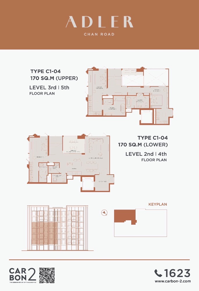 ขายคอนโดสาทร นราธิวาส : 🔥🔥𝐅𝐎𝐑 𝐒𝐀𝐋𝐄 !! : 𝐃𝐔𝐏𝐋𝐄𝐗 𝐏𝐞𝐧𝐭𝐡𝐨𝐮𝐬𝐞 𝐂𝐨𝐧𝐝𝐨 , 𝟑 𝐁𝐞𝐝 𝟒 𝐁𝐚𝐭𝐡, 𝟏𝟕𝟎 𝐬𝐪𝐦., 𝐏𝐫𝐢𝐜𝐞 𝟐𝟓.𝟑𝟑 𝐌𝐁 // 𝐏𝐫𝐢𝐯𝐚𝐭𝐞 𝐀𝐩𝐩𝐨𝐢𝐧𝐭𝐦𝐞𝐧𝐭 ☎️ 𝟎𝟗𝟓𝟗𝟒𝟏𝟓𝟗𝟗𝟗