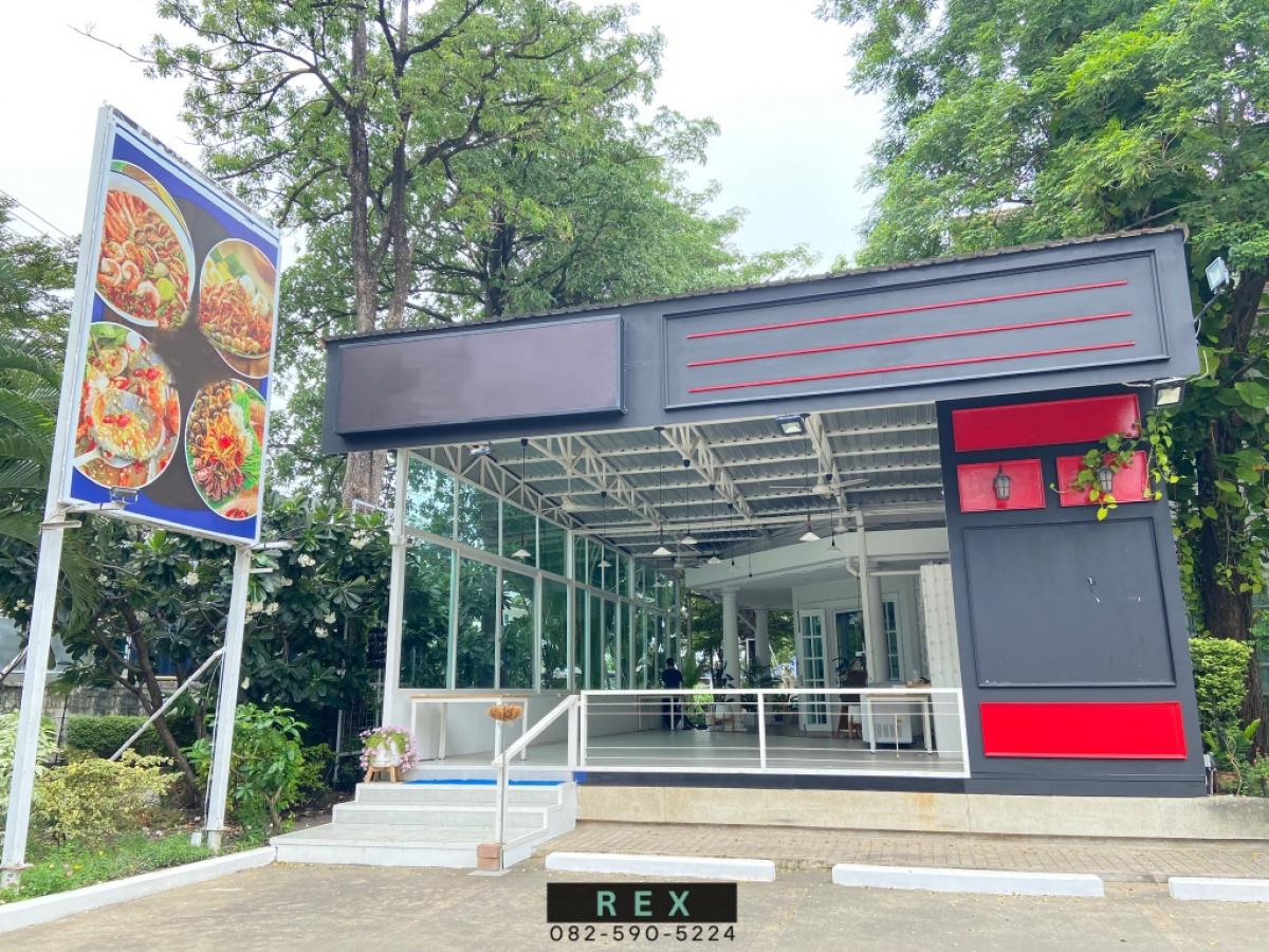 ให้เช่าร้านค้า/ตลาดนัดเลียบทางด่วนรามอินทรา : ให้เช่า  ร้านอาหาร โยธินพัฒนา พื้นที่ 150 ตร.ม. ใกล้ Chic Republic