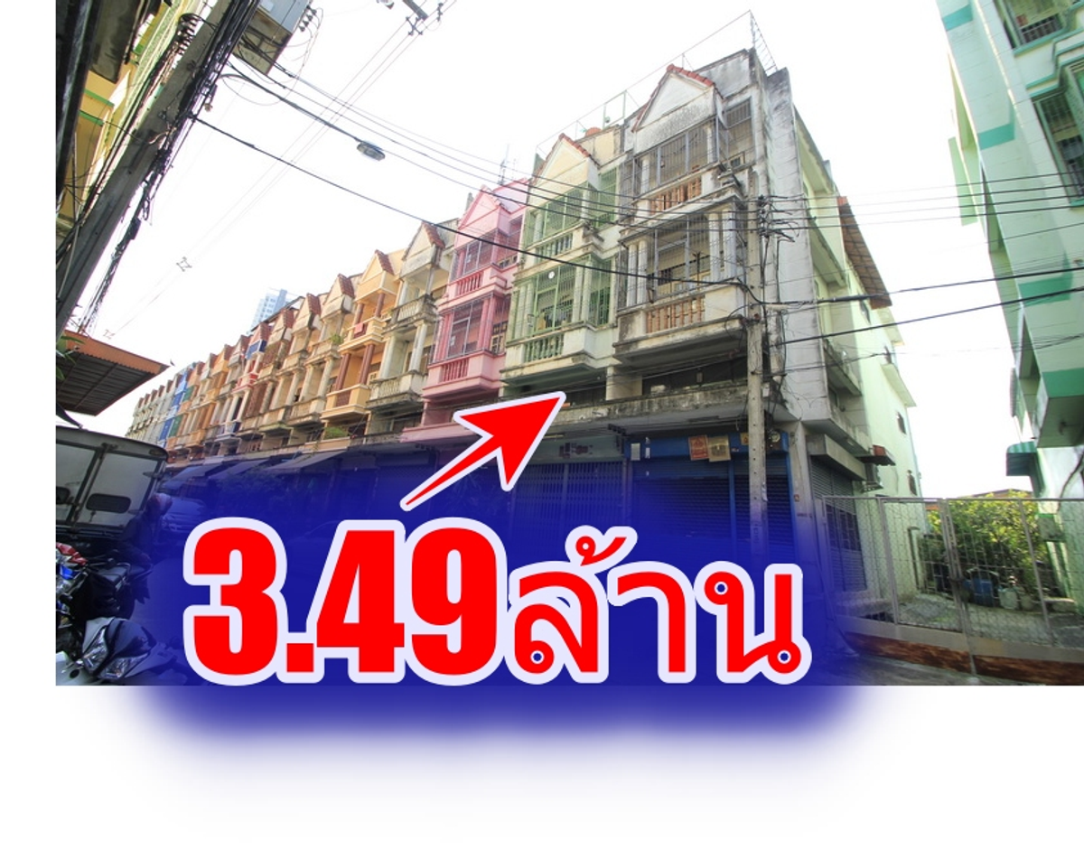 For SaleShop HouseBang kae, Phetkasem : Shophouse, Phutthamonthon Sai 1, Soi 5, Petchkasem, Seacon Bang Khae, The Mall Bang Khae, 3.75 floors, fully extended, 6 bedrooms, polished stone on every floor, open back of house, 3.49 million