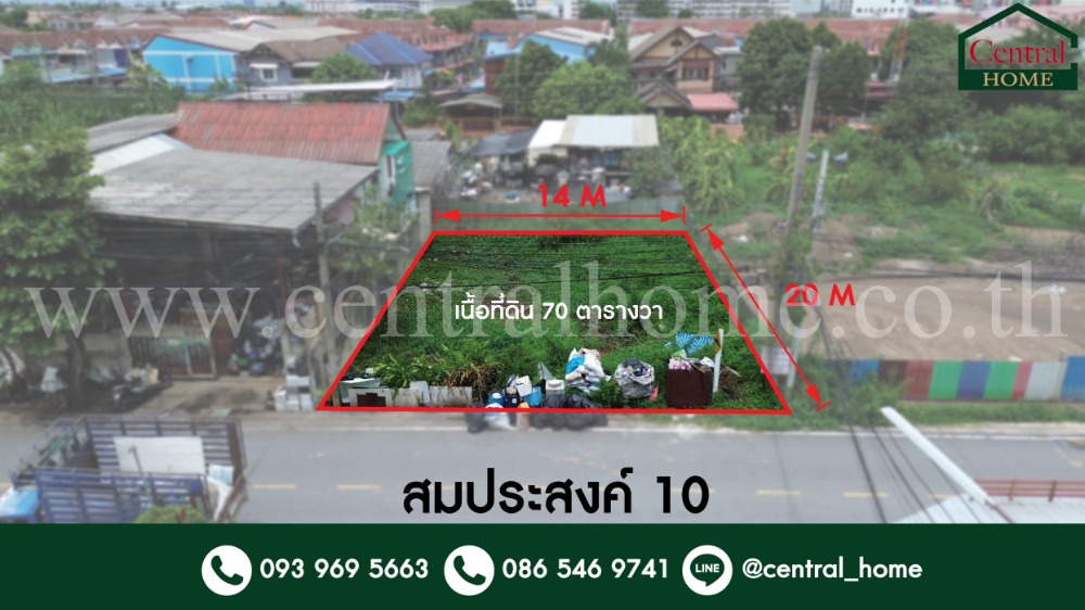 For SaleLandPathum Thani,Rangsit, Thammasat : Empty land, Soi Somprasong 10, Pathum Thani.