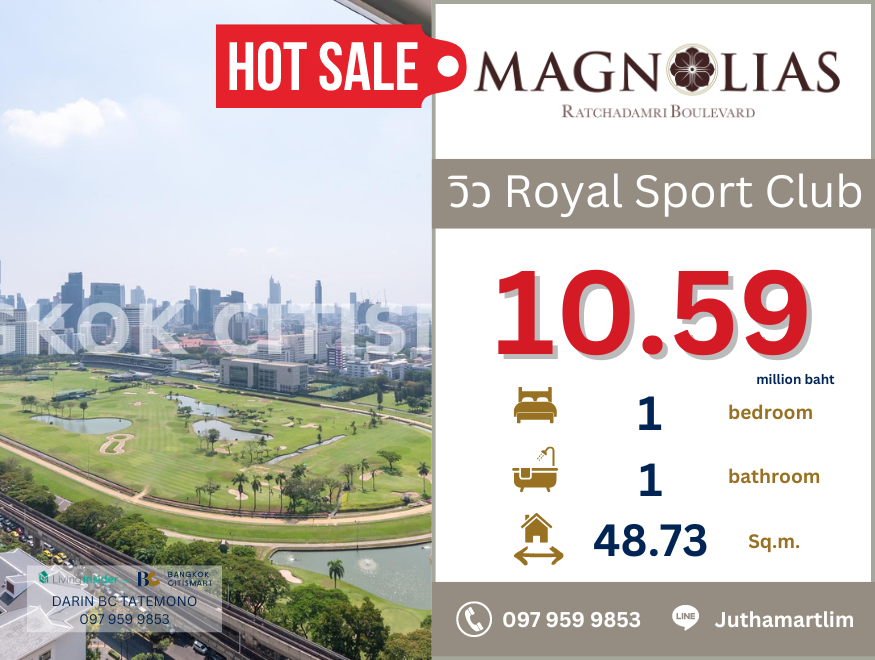 For SaleCondoWitthayu, Chidlom, Langsuan, Ploenchit : 🔥Horse racing view🔥 Magnolias Ratchadamri Boulevard 1 bedroom, 1 bathroom, 48 sq m., 25th floor, price 10,590,000 baht, contact 0979599853