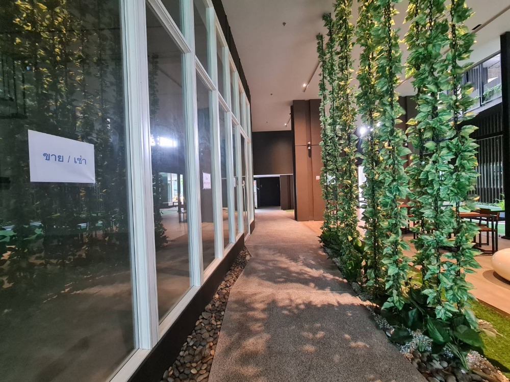 ให้เช่าร้านค้า/ตลาดนัดท่าพระ ตลาดพลู วุฒากาศ : For Rent Shop ศุภาลัย ลอฟท์ สาทร-ราชพฤกษ์ ราคาพิเศษ
