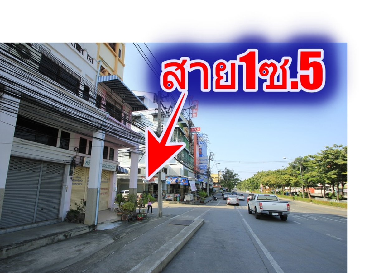ขายอาคารพาณิชย์บางแค เพชรเกษม : ตึกแถวพุทธมณฑลสาย1ซอย5 เพชรเกษม ซีคอนบางแค เดอะมอลล์บางแค 3.75ชั้น ต่อเติมเต็ม6นอน หินขัดทุกชั้น หลังบ้านโปร่ง 3.49ล้าน