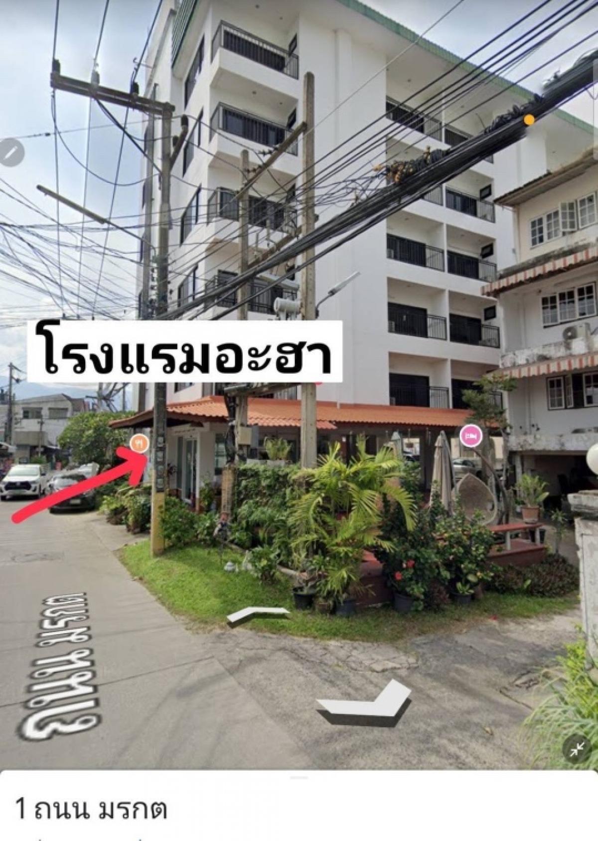 ขายกิจการโรงแรม & กิจการอพาร์ตเมนต์เชียงใหม่ : ขายโรงแรม วิวสวยสามารถมองเห็นดอยสุเทพได้ชัดเจนยังดำเนินกิจการและมีผู้พักเต็มทุกวันเจ้าของอยากพักทำนานแล้วทำรวยแล้ว อยากหาคนที่จะมาซื้อกิจการดูแลต่อ