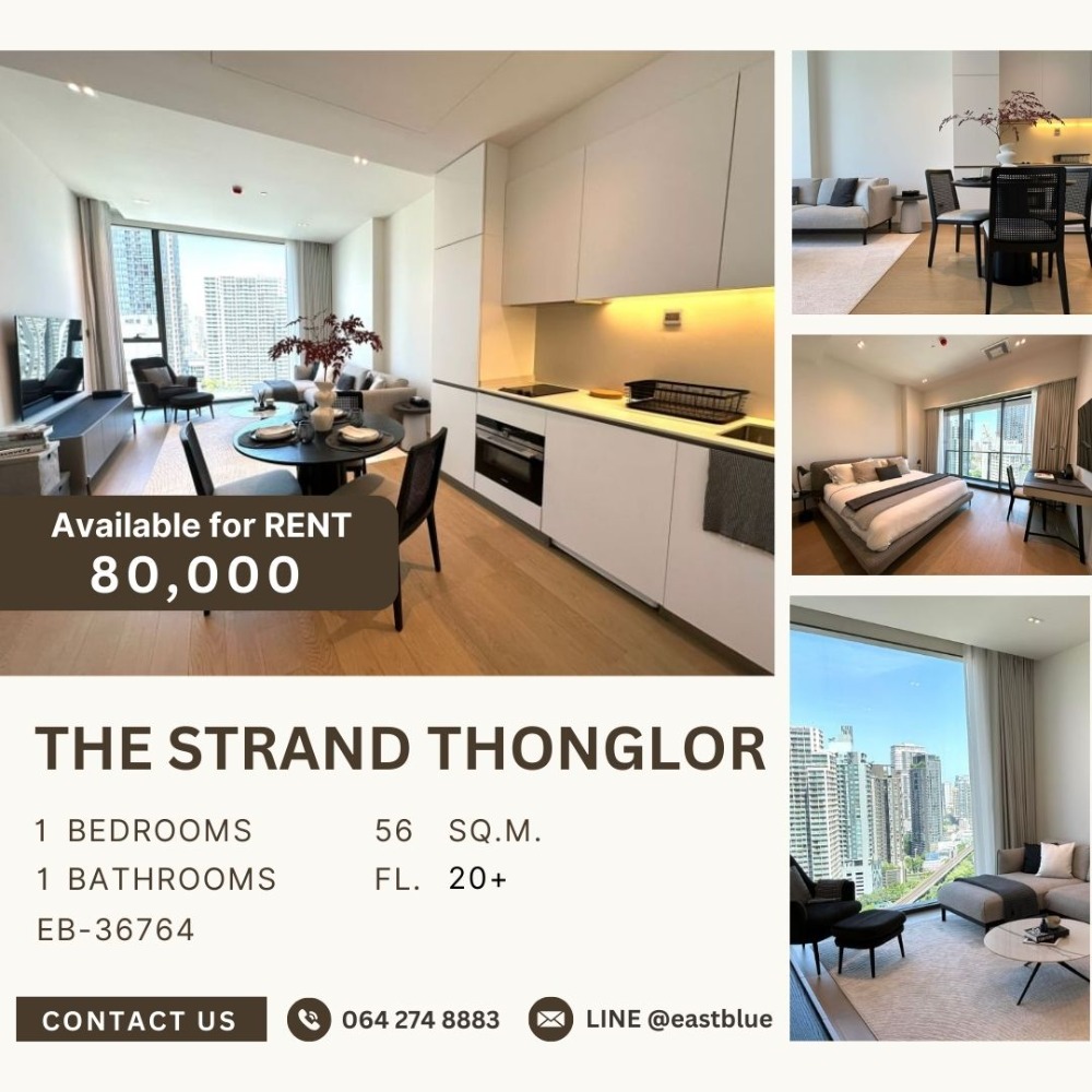 ให้เช่าคอนโดสุขุมวิท อโศก ทองหล่อ : The Strand Thonglor 1 Bed Amazing city view, Facing west 80k per month