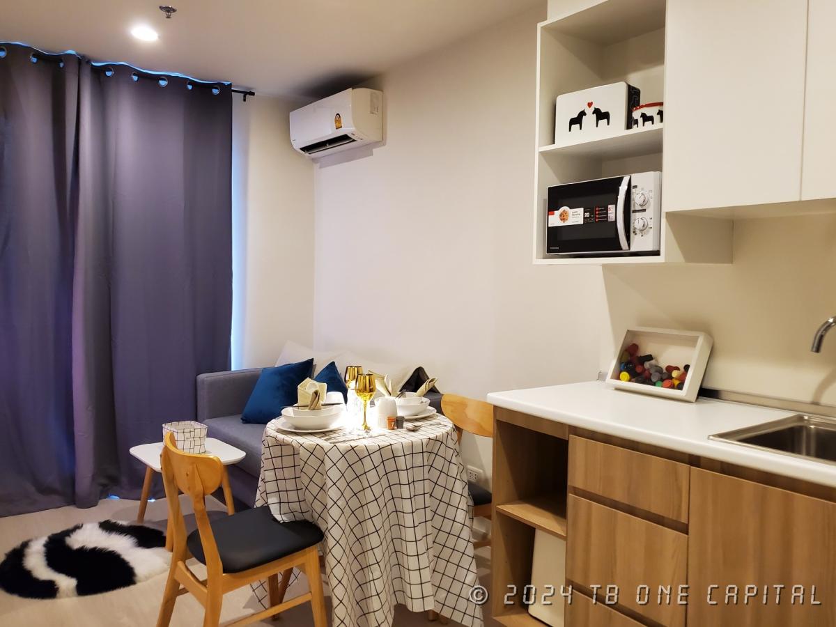 ให้เช่าคอนโดแจ้งวัฒนะ เมืองทอง : 🏡 NUE Noble Chaengwattana Condominium
