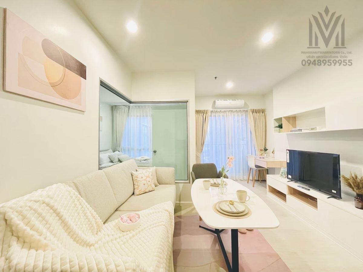 For RentCondoBang kae, Phetkasem : 🔥🔥 Condo rental, Proedigy, Bang Khae, only 350 meters to MRT, Bang Khae Station cannot raise animals. New room, fir+complete electrical appliances Ready