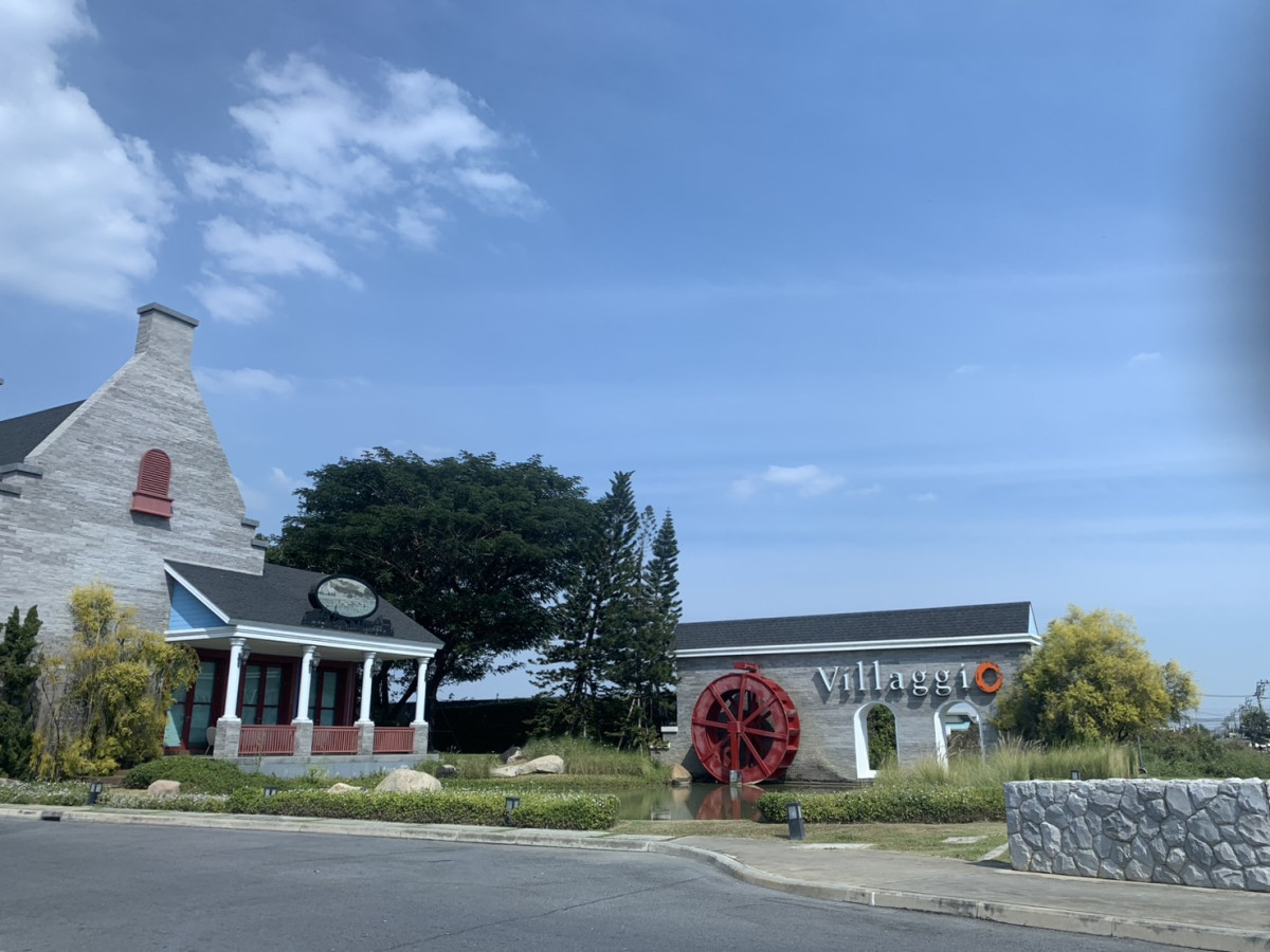 ขายบ้านพุทธมณฑล ศาลายา : ขาย บ้านเดี่ยววิลลาจจิโอ ปิ่นเกล้า-ศาลายา CX-145215