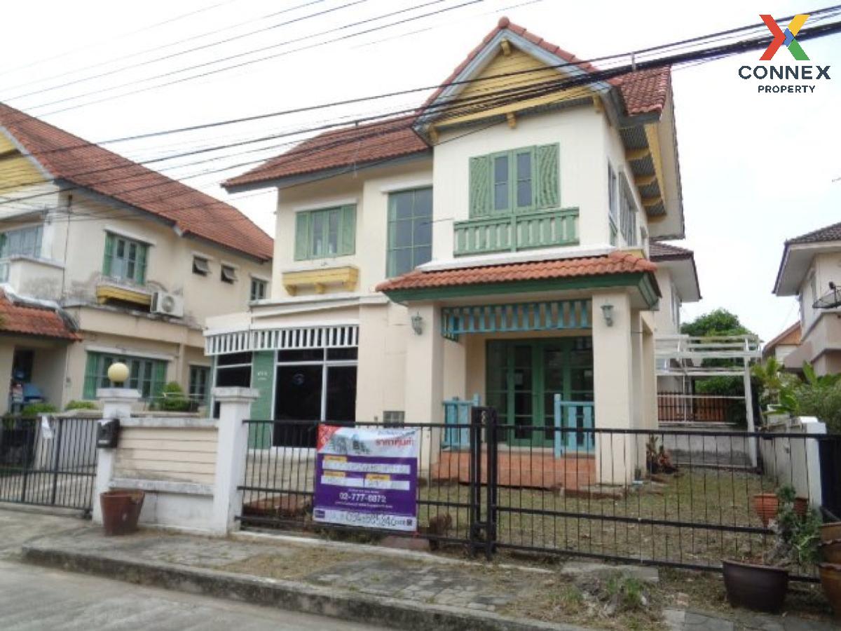 ขายบ้านสมุทรปราการ สำโรง : ขายบ้าน  วรารมณ์ บางพลีใหญ่ บางพลี สมุทรปราการ CX-101613
