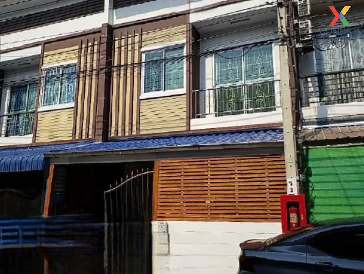ขายทาวน์โฮมบางนา แบริ่ง ลาซาล : ขายทาวน์เฮ้าส์/ทาวน์โฮม  ทรัพย์ทวี วิลเลจ ประชาอุทิศ 90 นาเกลือ พระสมุทรเจดีย์ สมุทรปราการ CX-101376