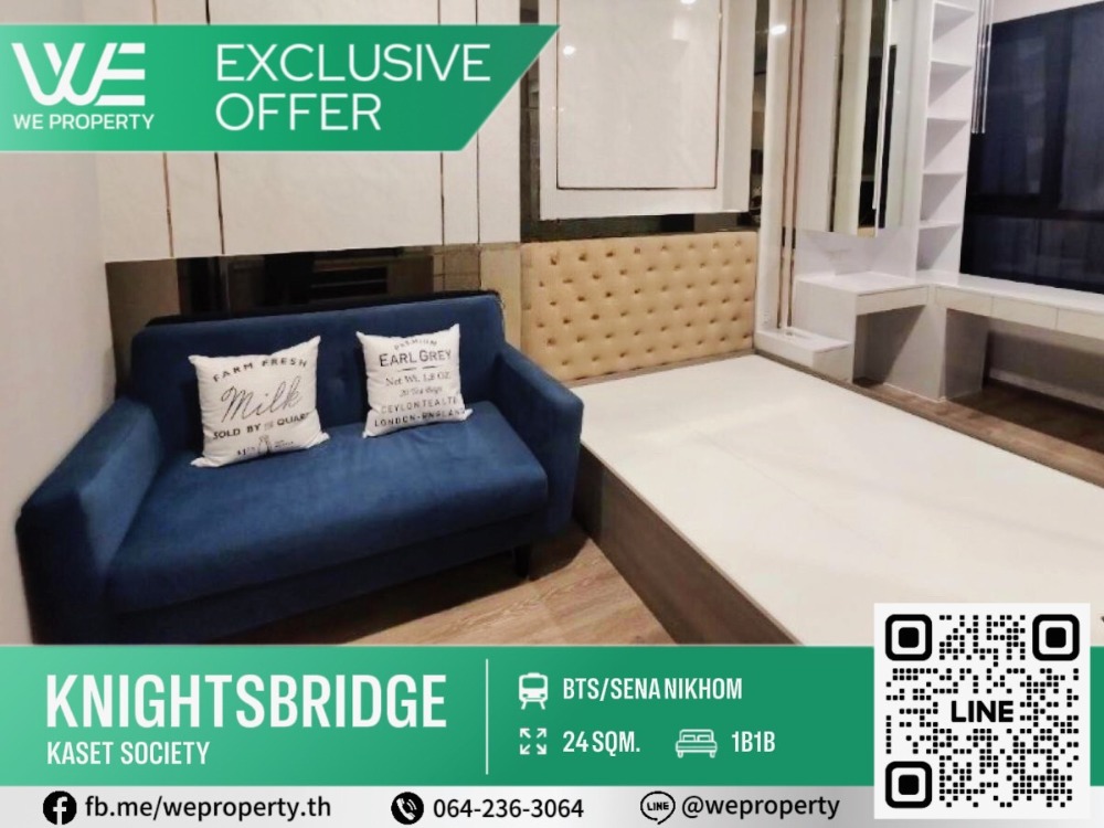 For SaleCondoKasetsart, Ratchayothin : Beautifully decorated, fully furnished⭐Knightsbridge Kaset Society (Knightsbridge Kaset Society)