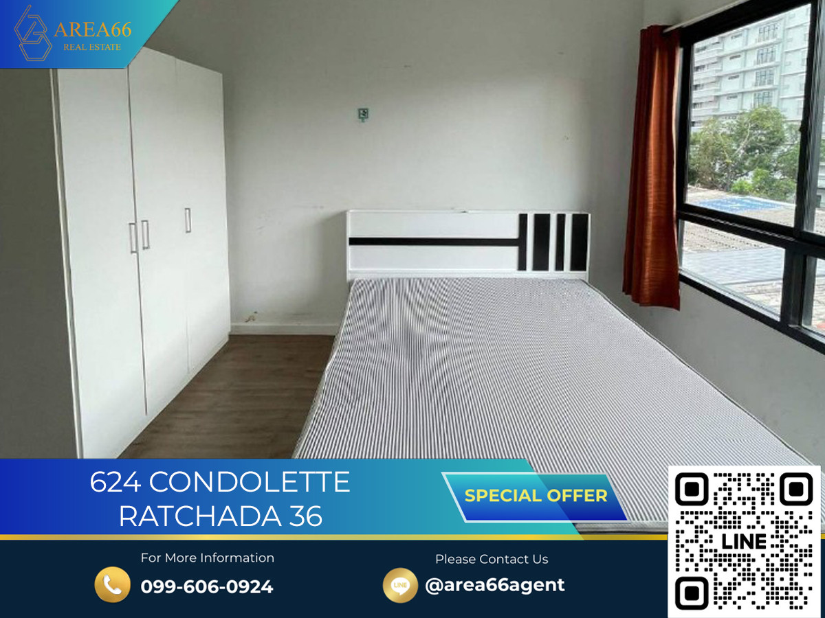 ขายคอนโดรัชดา ห้วยขวาง : 🔥 ขายด่วน!! คอนโด 624 Condolette รัชดา 36