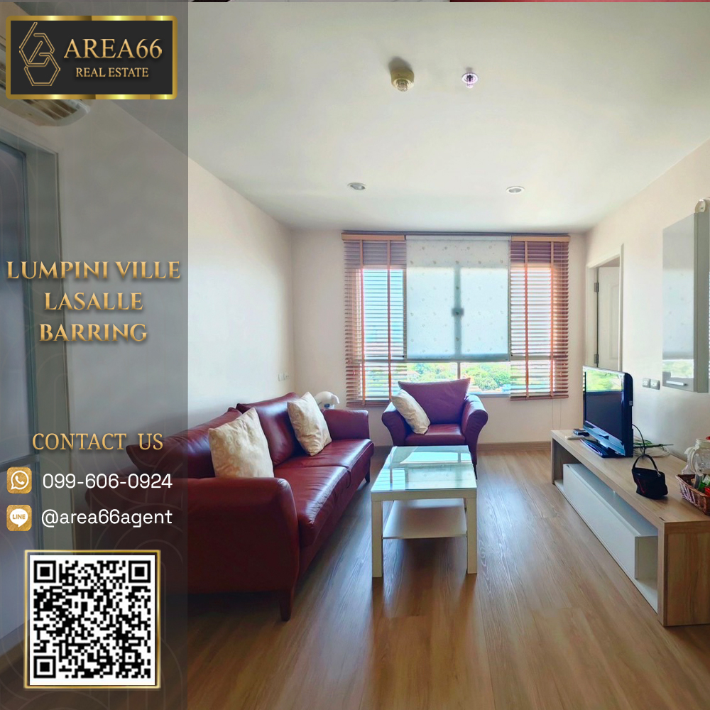For SaleCondoBangna, Bearing, Lasalle : 🔥 For sale!! Lumpini Ville Lasalle-Barring Condo