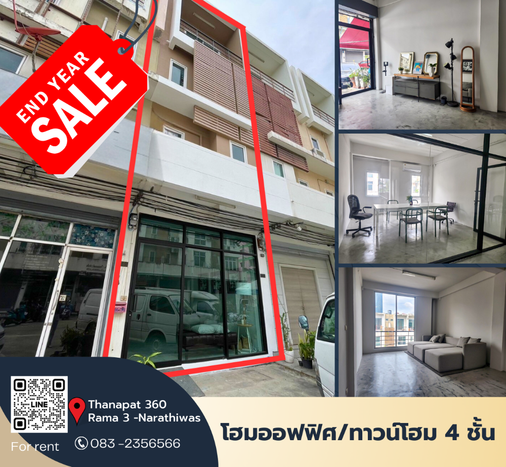For RentTownhomeSathorn, Narathiwat : 🔥For rent🔥 Commercial building shophouse with furniture, Rama 3 area, good location, has parking!!