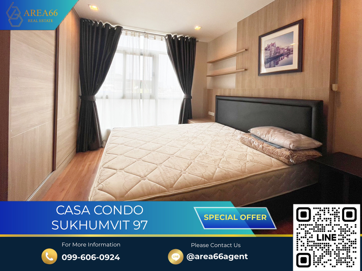 ขายคอนโดอ่อนนุช อุดมสุข : 🔥 ขายด่วน!! คอนโด Casa Condo Sukhumvit 97