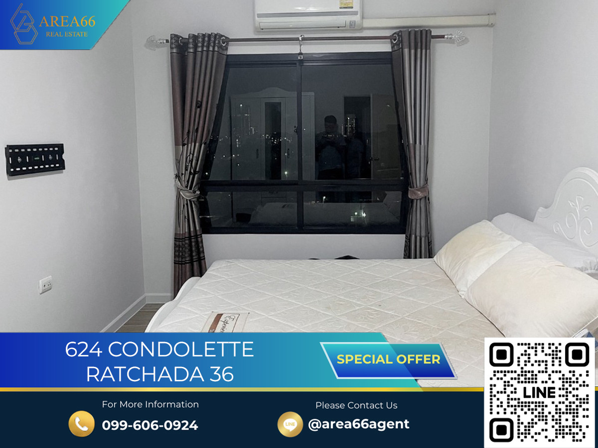 ขายคอนโดรัชดา ห้วยขวาง : 🔥 ขายด่วน!! คอนโด 624 Condolette รัชดา 36