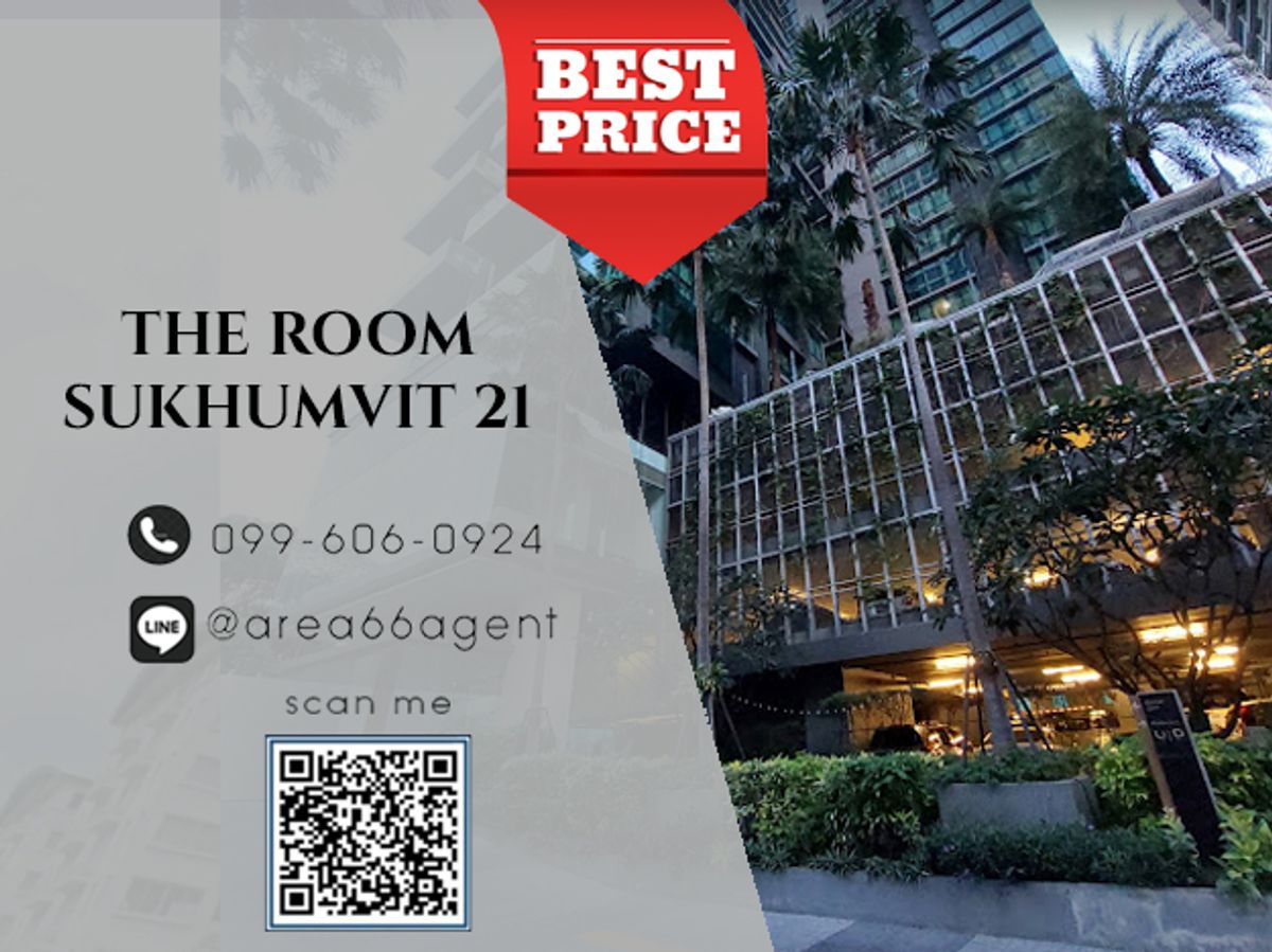 ขายคอนโดสุขุมวิท อโศก ทองหล่อ : 🔥 ขายด่วน!! คอนโด The room สุขุมวิท 21