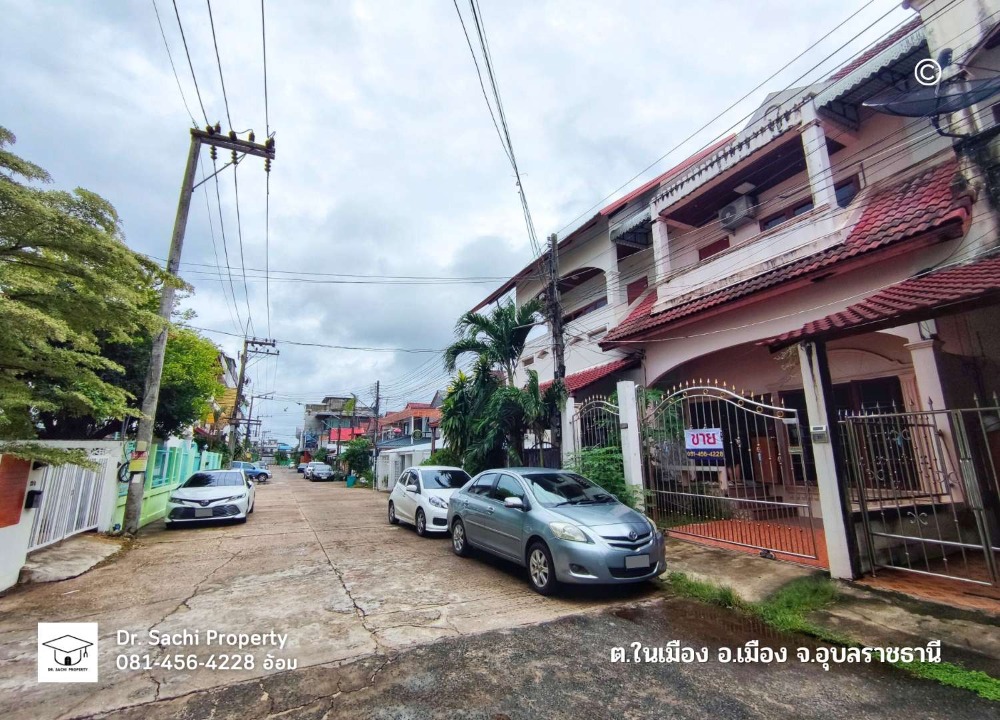 ขายทาวน์โฮมอุบลราชธานี : ทาวน์เฮ้าส์ ทำเลดี ใกล้ เซ็นทรัล อุบลราชธานี (2 ชั้นครึ่ง 25.8 ตรว. )