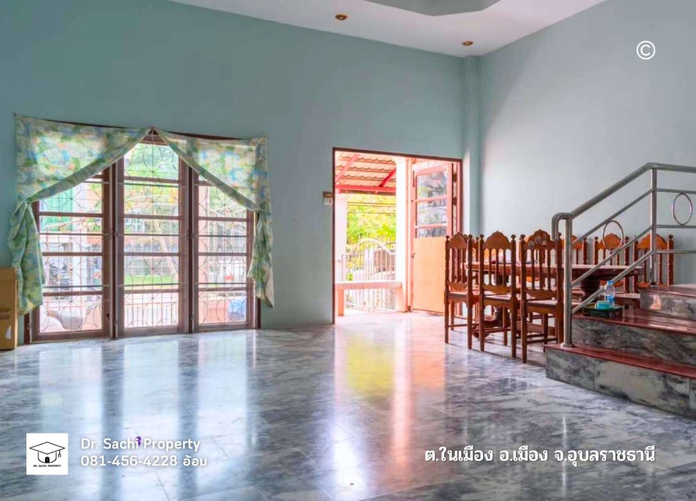 ขายทาวน์โฮมอุบลราชธานี : ทาวน์เฮ้าส์ ทำเลดี ใกล้ เซ็นทรัล อุบลราชธานี (2 ชั้นครึ่ง 25.8 ตรว. )