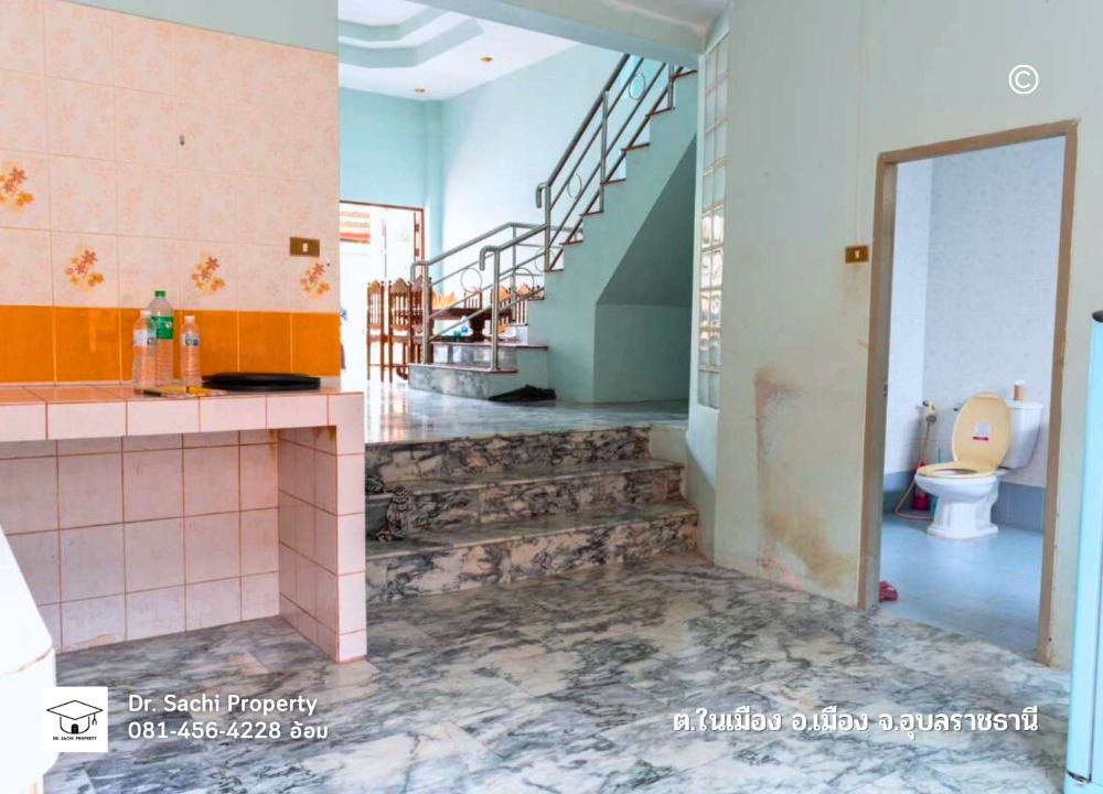 ขายทาวน์โฮมอุบลราชธานี : ทาวน์เฮ้าส์ ทำเลดี ใกล้ เซ็นทรัล อุบลราชธานี (2 ชั้นครึ่ง 25.8 ตรว. )